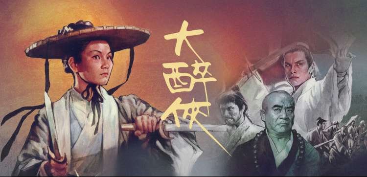 电影天堂最新电影_流浪地球2